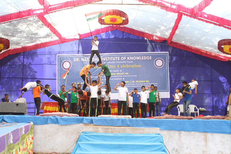 Annual Function 2015 Celebrated on 26th January, 2016